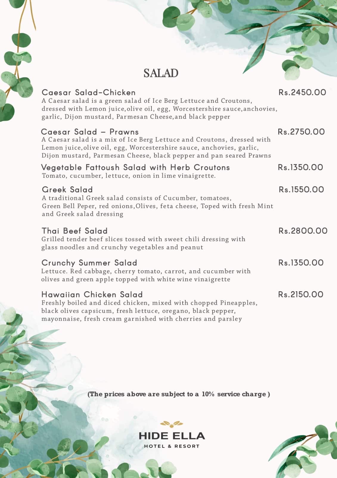 0e23d1fa-4bf4-4476-b617-208278ab43b5