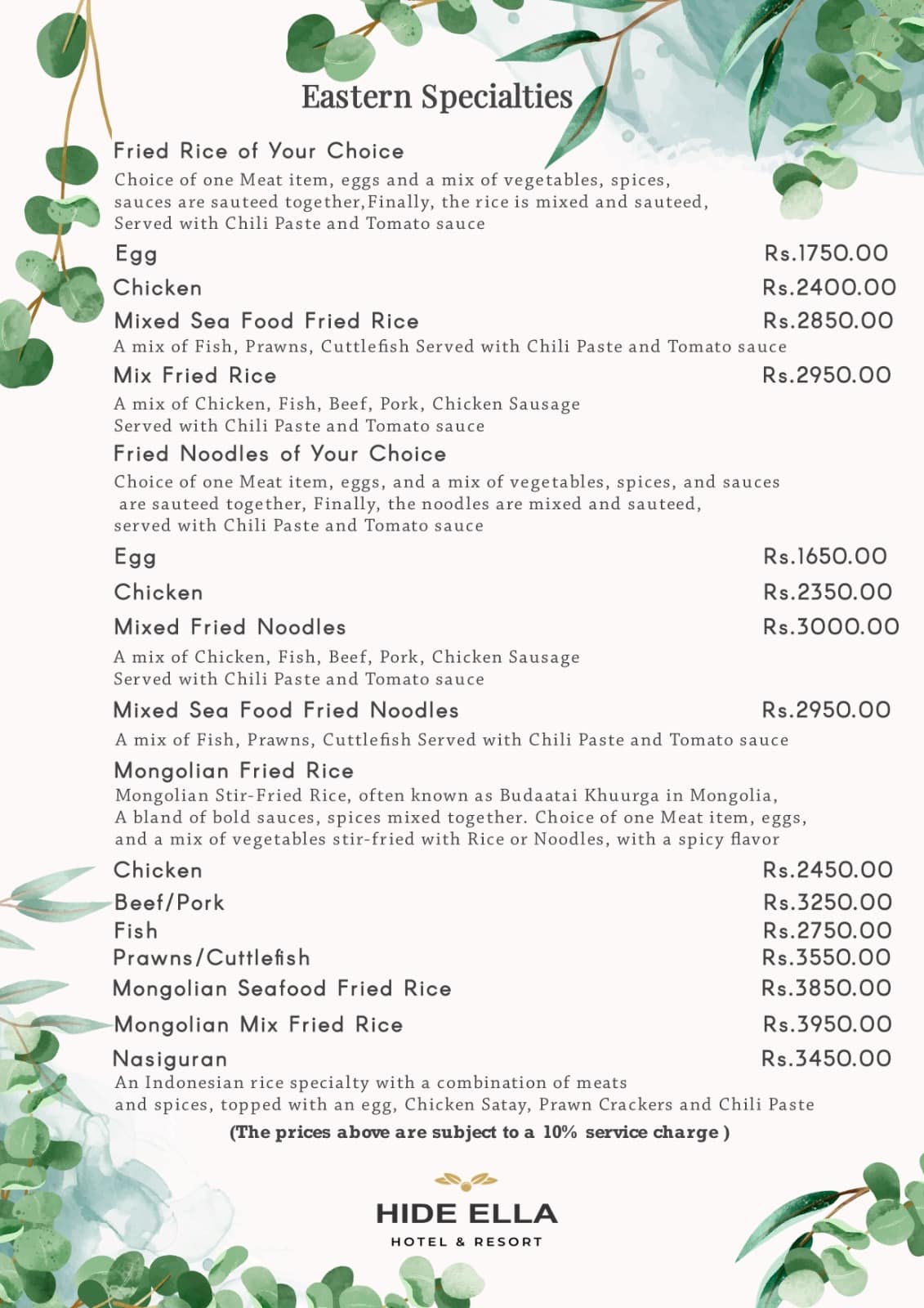 64457b14-5b08-4ccf-a16d-301c10644631