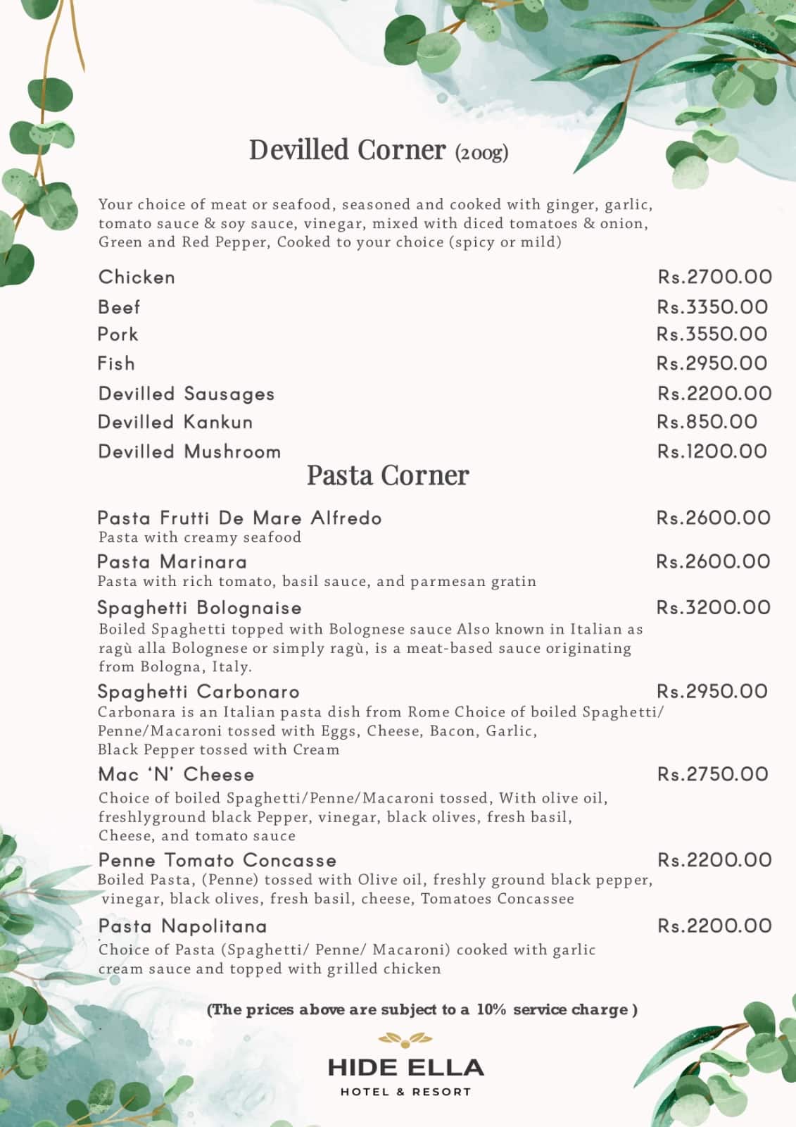 7ed2635d-ec17-45ce-8597-799a6f98ed54